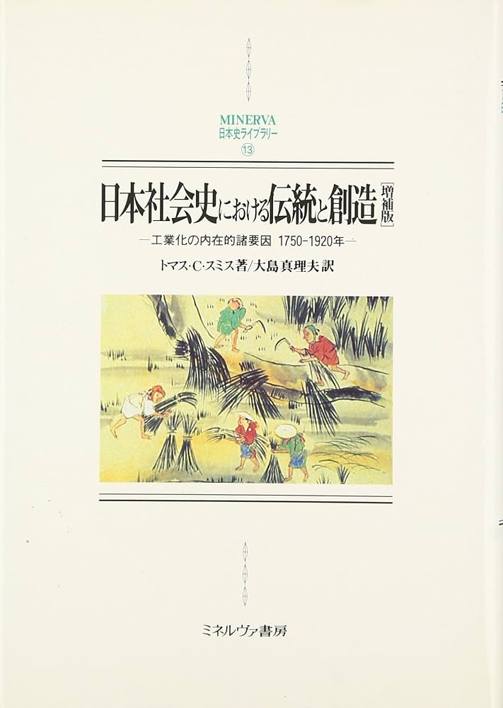 ＯＤ＞コレラの世界史   ＯＤ版/晶文社/見市雅俊（単行本） OD＞コレラの世界史 OD版/晶文社/見市雅俊（単行本） コレラ